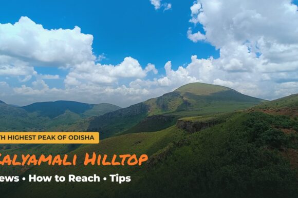 Kalyamali Hilltop, Koraput: Views, How to Reach & Travel Tips Kalyamali Hilltop, Koraput: Views, How to Reach & Travel Tips