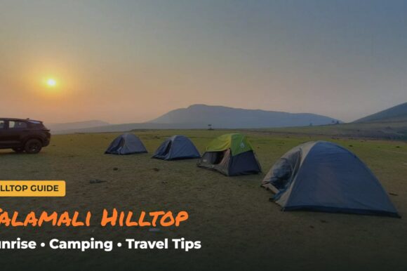 Talamali Hilltop, Koraput: Sunrise Views, Camping & Travel Guide Talamali Hilltop, Koraput: Sunrise Views, Camping & Travel Guide